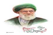 پیام تسلیت مدیرکل دامپزشکی استان همدان در پی شهادت جانسوز حضرت آیت الله العظمی امام خامنه ای (رضوان الله علیه) رهبر فرزانه و فقید جمهوری اسلامی ایران